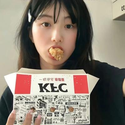 格雷戈里的女友